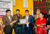 ढुंगेललाई क्यान्सर सचेतना तथा हिंसाविरुद्धको राष्ट्रिय पत्रकारिता पुरस्कार