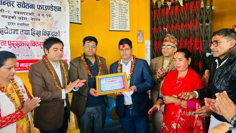 ढुंगेललाई क्यान्सर सचेतना तथा हिंसाविरुद्धको राष्ट्रिय पत्रकारिता पुरस्कार