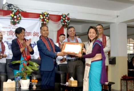 शहीद धर्मभक्त राष्ट्रिय प्रत्यारोपण केन्द्रको १४ औं वार्षिक उत्सव सम्पन्न