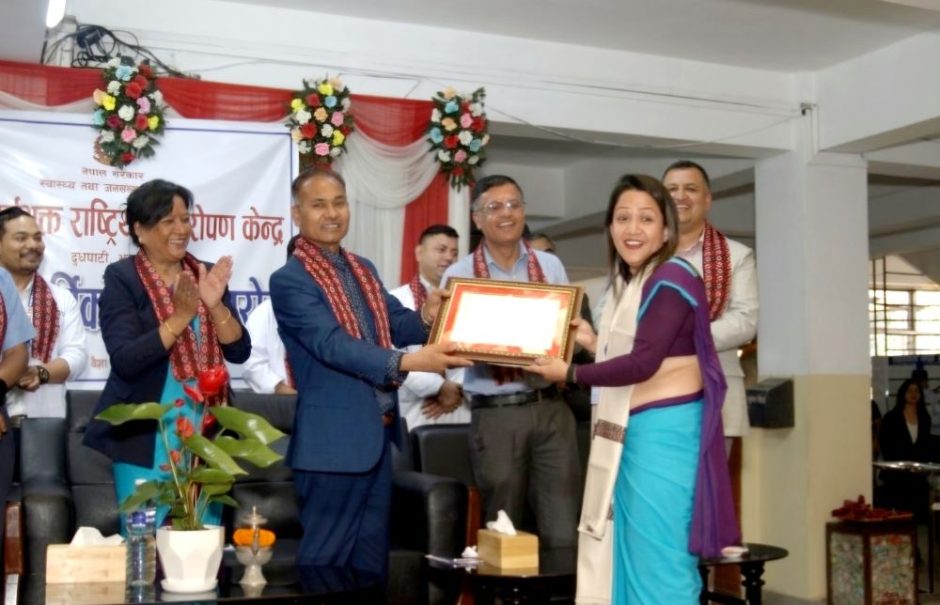 शहीद धर्मभक्त राष्ट्रिय प्रत्यारोपण केन्द्रको १४ औं वार्षिक उत्सव सम्पन्न