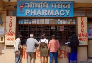 भारतीय बजार मूल्यलाई आधार बनाएर औषधिको मूल्य समायोजन गरिने