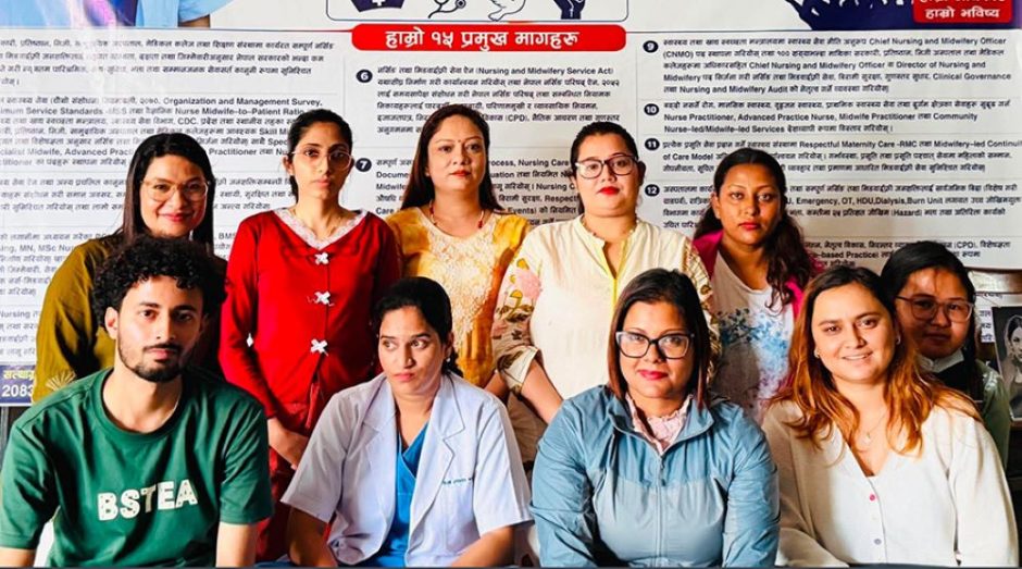 नर्स ज्योति रानाभाटले नर्सिङ परिषद् परिसरमै सुरु गरिन् सत्याग्रह