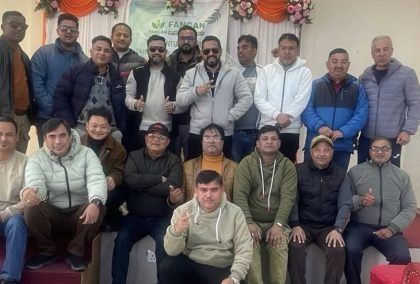 औषधिपुरकको परिभाषाप्रति फ्यानक्यानको आपत्ति, सरोकारवालासँग थप छलफल गर्न सरकार तयार