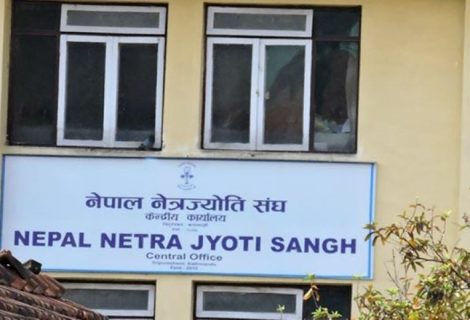नेत्र ज्योति संघलाई डब्लुएचओ दक्षिण–पूर्वी एसिया क्षेत्रीय ‘पब्लिक हेल्थ च्याम्पियन्स’ अवार्ड