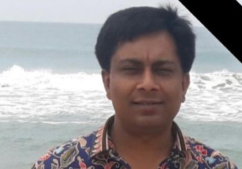 कान्ति बाल अस्पतालका निर्देशक डा. पंकज राय हटाइए