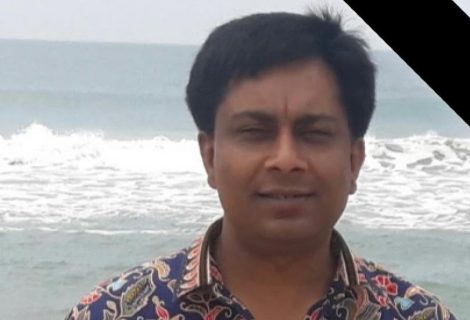 कान्ति बाल अस्पतालका निर्देशक डा. पंकज राय हटाइए