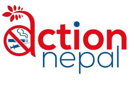 सूर्ती उद्योगको संलग्नतामा हुन लागेको ‘बाह्रखरी कथा प्रतियोगिता’ प्रति एक्सन नेपालको आपत्ति