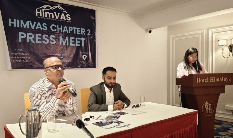 आउँदो चैतमा नेपालमा दोस्रो हिमालयन इन्टरनेशनल भास्कुलर समिट हुँदै