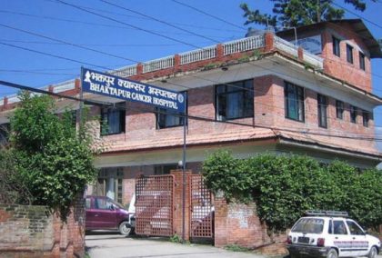 बाढी प्रभावित क्षेत्रका क्यान्सर बिरामीलाई भक्तपुर क्यान्सर अस्पतालमा निःशुल्क उपचार