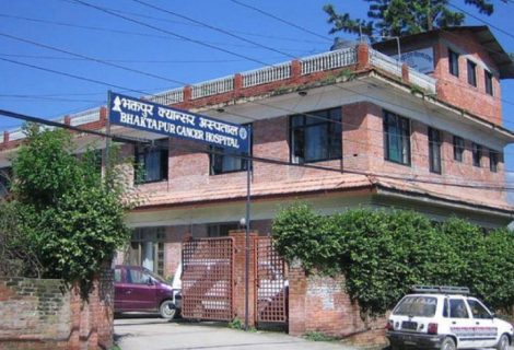 बाढी प्रभावित क्षेत्रका क्यान्सर बिरामीलाई भक्तपुर क्यान्सर अस्पतालमा निःशुल्क उपचार
