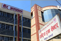 भोटेकोशी बाढीका ४६ घाइते काठमाडौंका तीन अस्पतालमा उपचाररत
