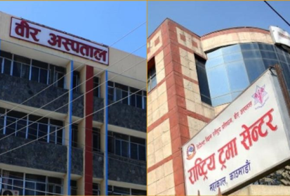भोटेकोशी बाढीका ४६ घाइते काठमाडौंका तीन अस्पतालमा उपचाररत