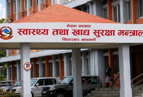 हावाहुरी र वर्षाको पूर्वानुमानसँगै १२ देखि १४ गतेसम्म स्वास्थ्य क्षेत्र उच्च सतर्कतामा